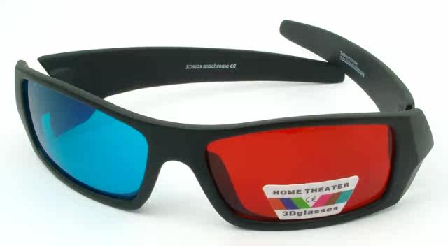 Lunettes 3D   3D - Ref 2622846 Image 3