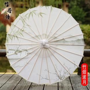 油纸伞汉服中国古风女古典舞蹈演出旗袍工艺伞室内室外吊顶装 饰伞