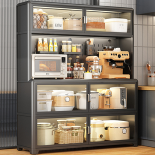 铝合金厨房置物柜落地多层洞洞板放微波炉烤箱小家电收纳层架子带