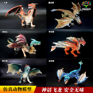 新凯纳神话战龙兽动物火飞龙模型玩具装饰摆件奇美拉狮龙兽儿童