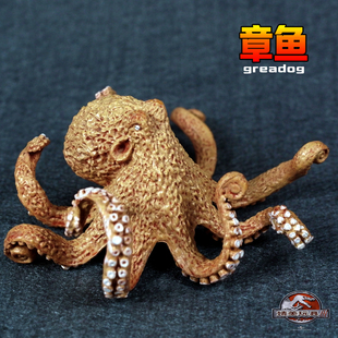 仿真章鱼模型玩具八爪鱼塑胶实心静态海洋动物摆件儿童认识礼物
