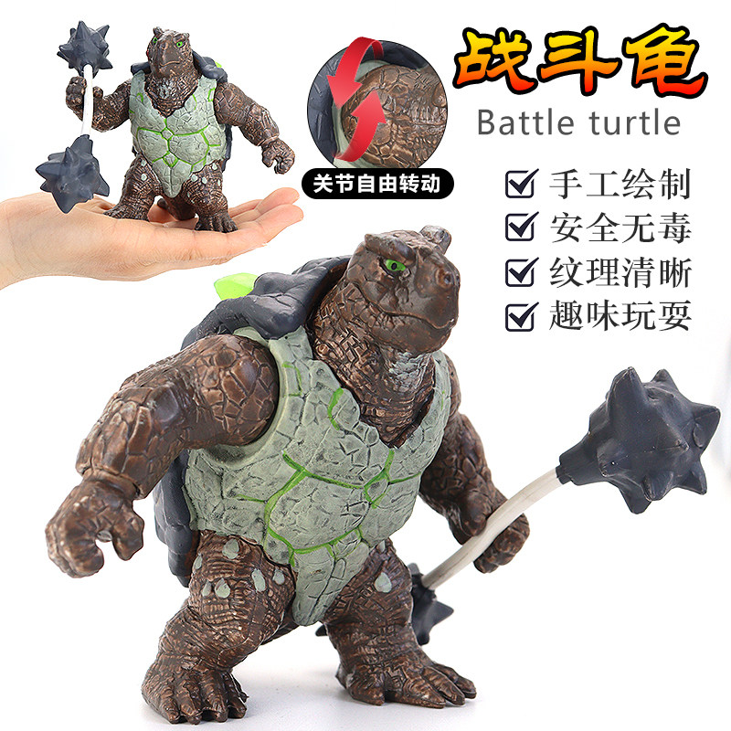 仿真实心忍者神龟塑胶模型玩具手办战斗龟摆件实心陆龟生日礼物