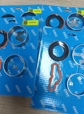 真空泵维修包122303-00维修包真空泵配件嘉仕达真空泵k961 k964