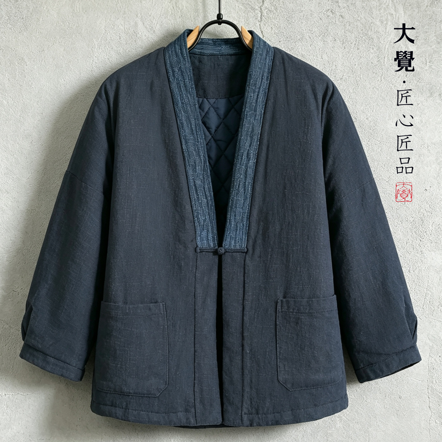 原创中国风男士冬季加厚汉服棉衣复古宽松道袍棉袄棉麻大码居士服