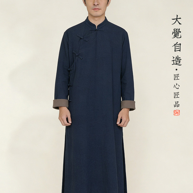 原创宽松盘扣唐装长衫男士棉麻立领复古大褂中国风古装大码舞台服