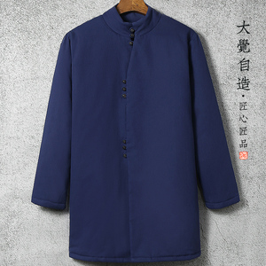 冬季加厚过膝纯棉保暖棉衣外套男