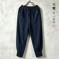Original linen spring and autumn tight-fitting men's pants, loose skinny pants, Republic of China casual pants, Chinese-style cotton and linen plus-size Harem pants thumbnail 2