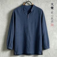 Original Chinese-style solid-color T-shirt, long-sleeved loose linen breathable men's spring and autumn base shirt, Chinese-style artistic casual top thumbnail 3