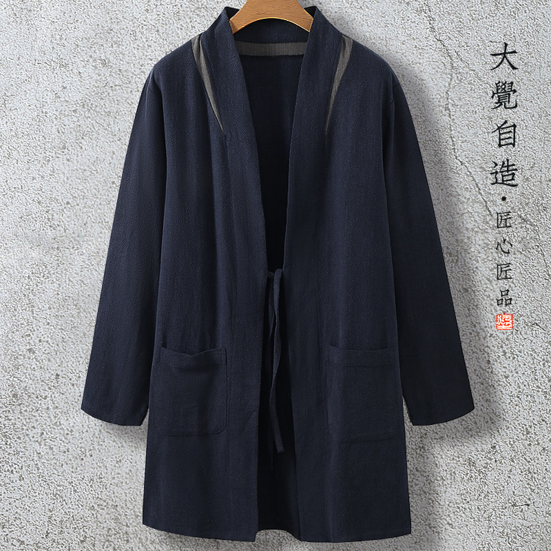 大觉春秋道袍风衣棉麻汉服男开衫亚麻外套中国风复古宽松茶禅修服