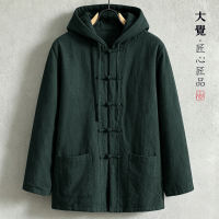 Dajue Winter cotton-padded jacket for men, cotton and linen hooded Tang suit jacket, thickened and loose Chinese style, Zen-inspired cotton-padded jacket for laypeople thumbnail 4