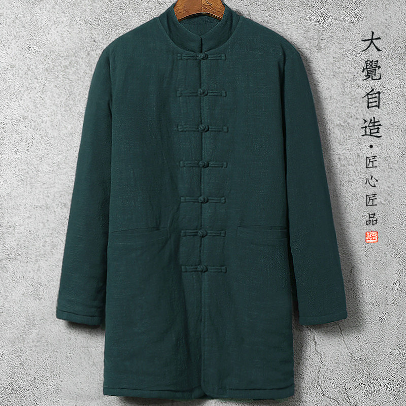 冬季加厚中长款盘扣唐装保暖棉衣