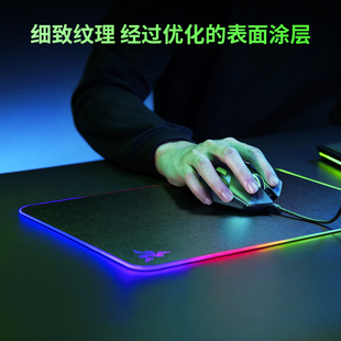 RGB幻彩发光USB游戏专用鼠标垫 Razer雷蛇Firefly烈焰神虫V2硬质版