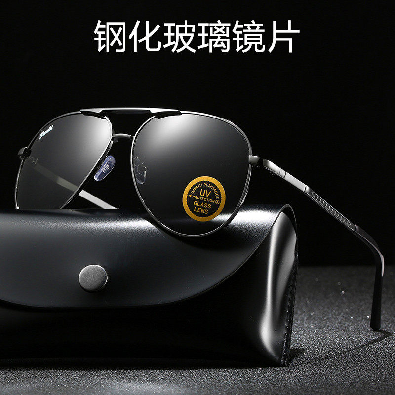 太阳眼镜男钢化玻璃墨镜男大脸圆脸胖脸适合的眼镜大号蛤蟆镜加宽