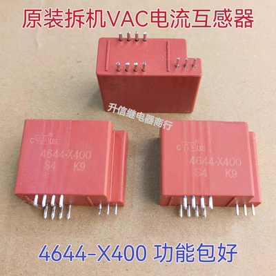 4644-X400 变频器电流互感器霍尔VAC感测器 功能包好现货