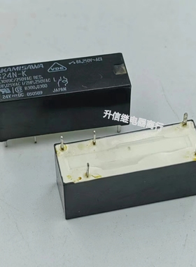 JS24N-K 24VDC 高见泽功率继电器 5脚 24V 拆机检测好 现货