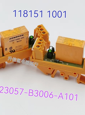 V23057-B3006-A101魏德米勒RS30 24VDC导轨式继电器 118151 1001