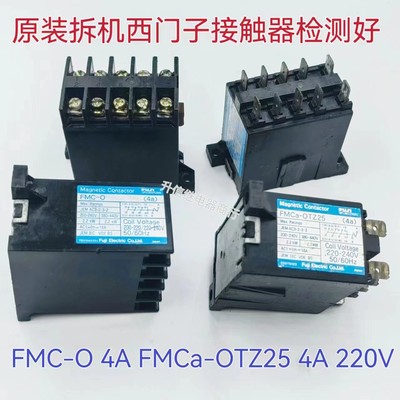 FMC-0 4A FMCA-OTZ25 4A 220VAC 原装拆机西门子接触器检测好现货