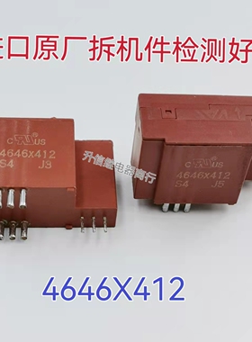 4646X412 SK AN 进口原装正品拆机件 测试完好 品质保证4646-X412