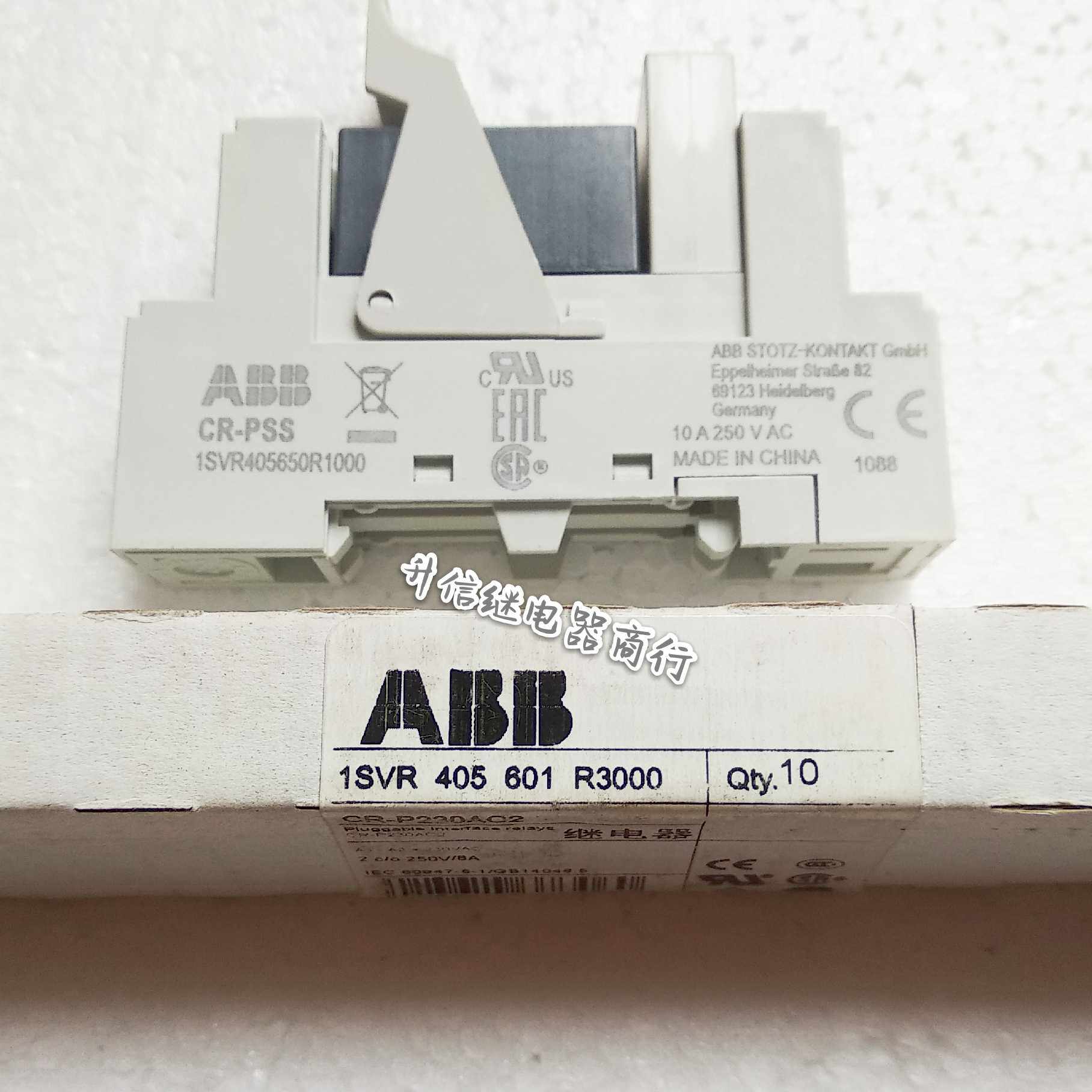 CR-P230AC2 AC230V CR-PSS ISVR405650R1000 全新原装ABB继电器