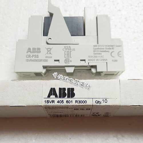 CR-P230AC2 AC230V CR-PSS ISVR405650R1000 全新原装ABB继电器 - 封面