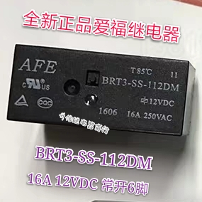 全新爱福/AFE继电器  BRT3-SS-112DM  一组常开6脚 12V 现货 电子元器件市场 继电器 原图主图