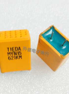 TIEDA MYN15 621KM 压敏电阻 2个引脚 拆机现货