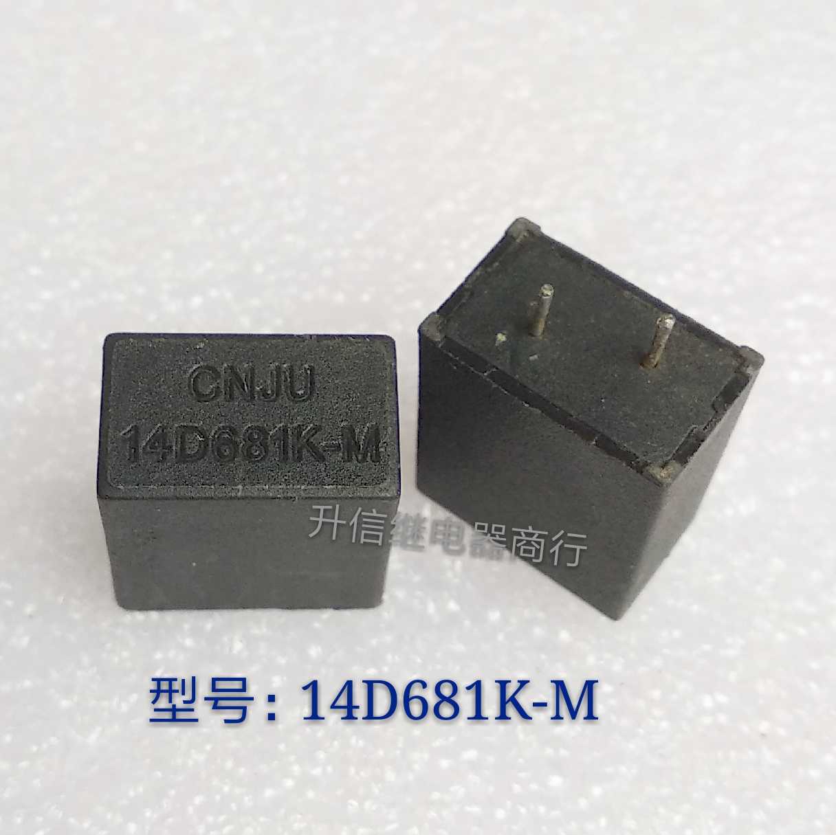 14D681K-M Varistor CNJU Disassembled Parts Spot
