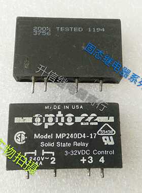 OPtO 22 ModeI MP120D4 正品进口固态继电器 4个引脚 现货