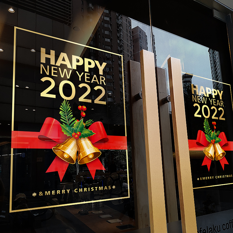 速发圣诞节装饰品窗花店铺橱窗玻璃贴门贴纸2022欧式贴画静电窗贴