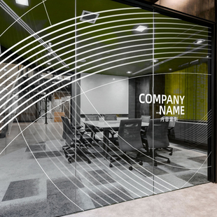 新品办公室玻璃贴纸o定制现代几何图案公司隔断门简约装饰磨砂静