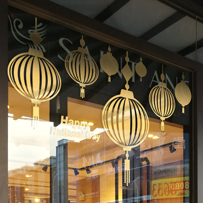 新品新年中国风装饰大型灯笼贴画B橱窗玻璃贴纸龙年春节创意复古