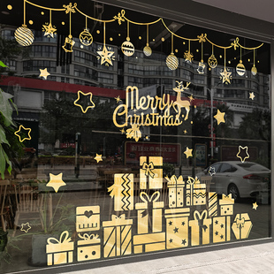 速发20新5圣礼节装饰商场橱窗玻璃贴纸店铺门头墙贴画2年诞物盒窗