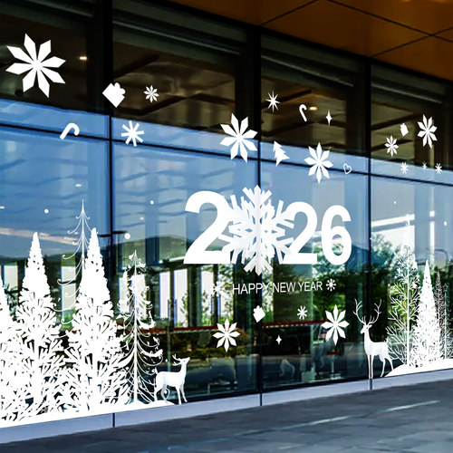 2026圣诞节装饰商铺装扮雪花玻璃门贴纸新年圣诞树橱窗场景静电贴