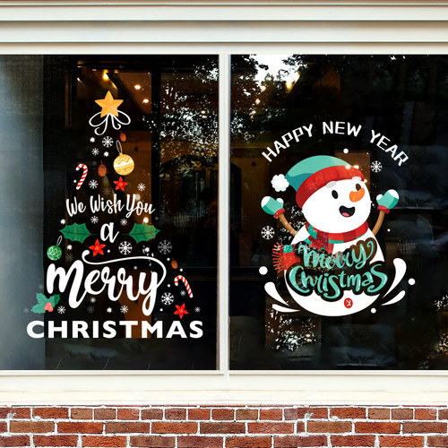 商场橱窗圣诞节装饰品场景布置