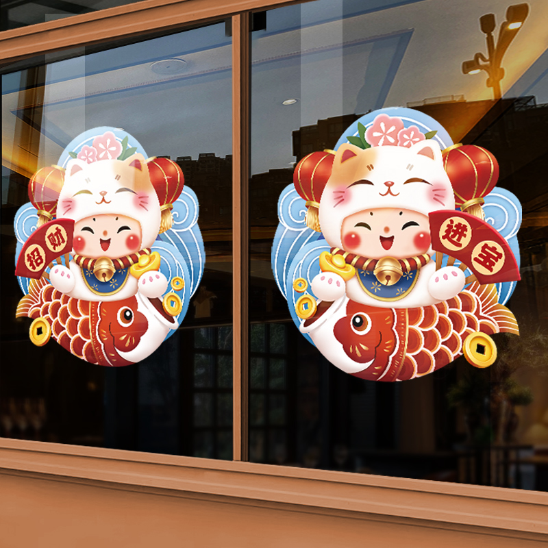 2025新年装饰彩色贴画酒店窗贴静电窗花店铺橱窗双面玻璃贴门贴纸图片