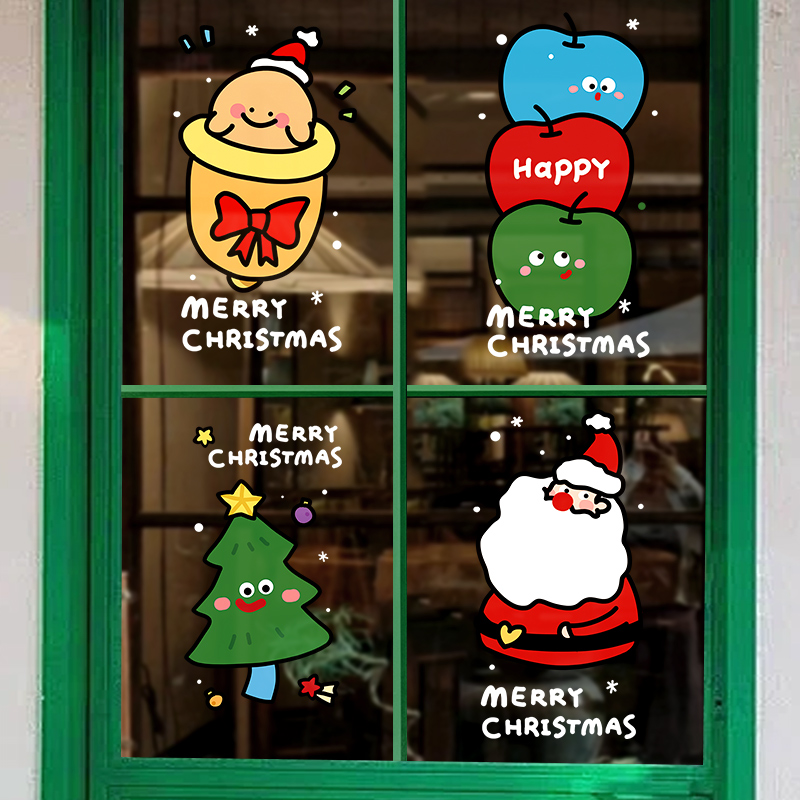 圣诞节装饰橱窗玻璃门贴纸2026小雪人店铺氛围布置圣诞树静电贴画