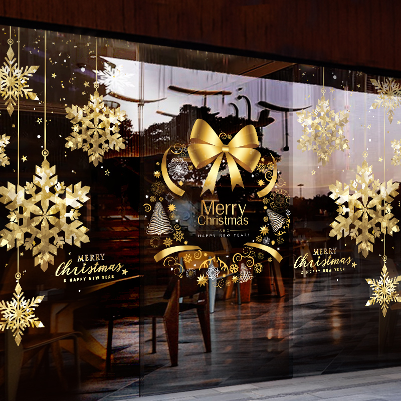 圣诞节装饰品布置小雪花氛围装扮窗花贴店铺橱窗贴玻璃贴门纸静电