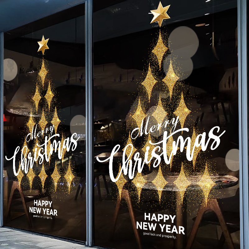 2026圣诞树圣诞节装饰品节庆氛围布置商场店铺玻璃门贴纸静电窗花