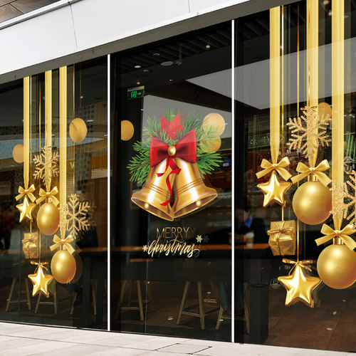 圣诞节装饰品贴纸橱窗布置窗贴