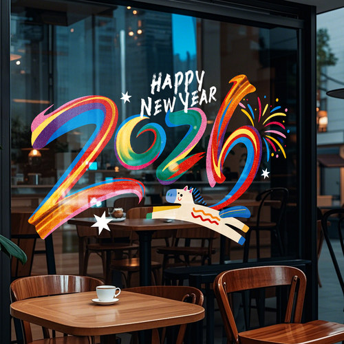 2026新年装饰马年静电贴纸