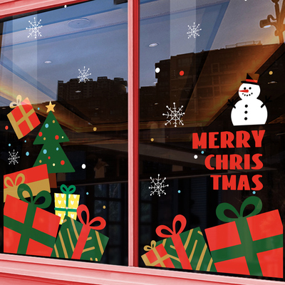 2026圣诞节装饰布置橱窗玻璃贴