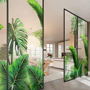 绿植厨房阳台玻璃贴门贴纸卫生间浴室窗户贴画装饰植物窗花墙贴画