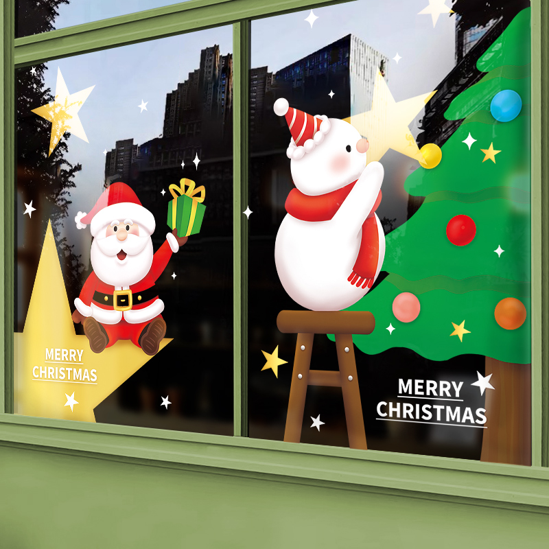 2026圣诞节装饰圣诞老人橱窗纸