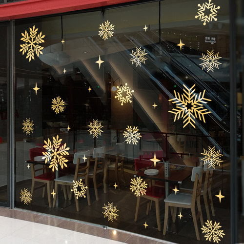 雪花雪花橱窗贴画自粘创意装饰