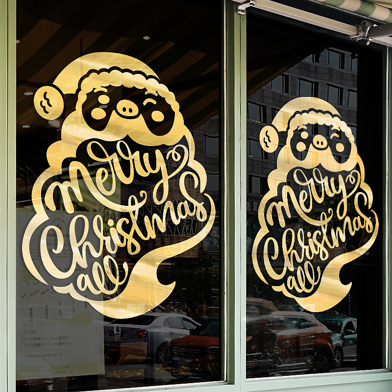 新品圣诞b节装饰快乐店铺橱窗玻璃门贴纸场景布置气氛装扮贴画老