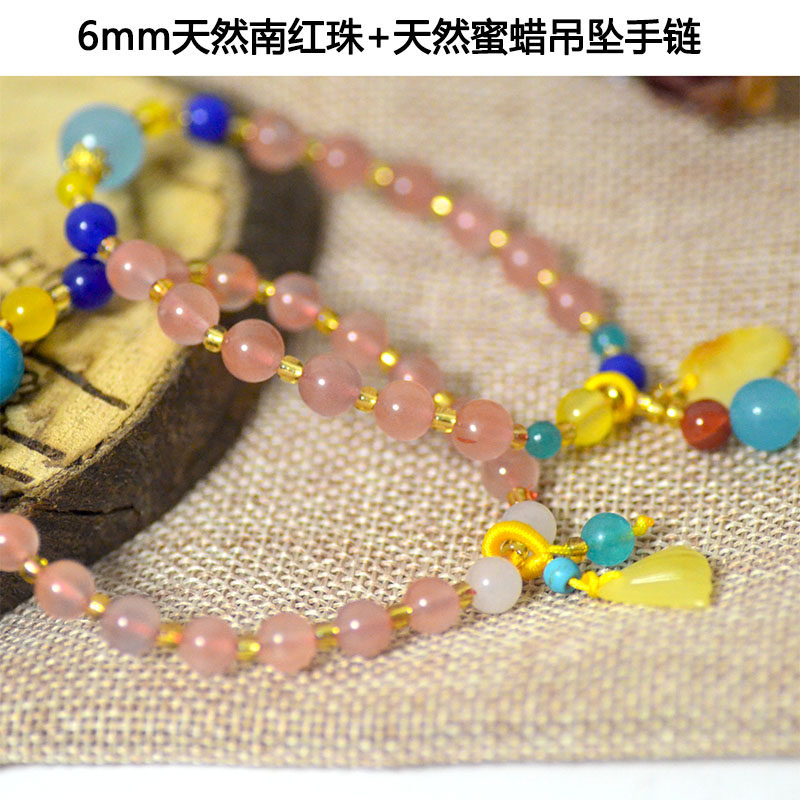 여성과 남성을위한 원래 NANHONG 팔찌 천연 마노 단일 원형 팔찌 밀랍 커플 크리스탈 조디악 년 패션 액세서리