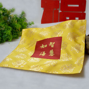 双层加厚经书垫盖经布包经布藏式供佛桌布供曼扎布法器垫布经书袋