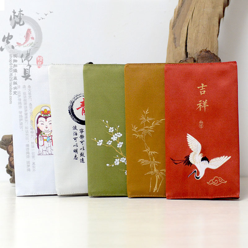 新款禅意笔记本古风本子中国风复古记事本手工丝绣小号日记本|ruв категории фестиваль товаров/подарок, Другие фестивали товаров - от Buy2taobao.com для оказания профессиональной услуги покупки агента Taobao