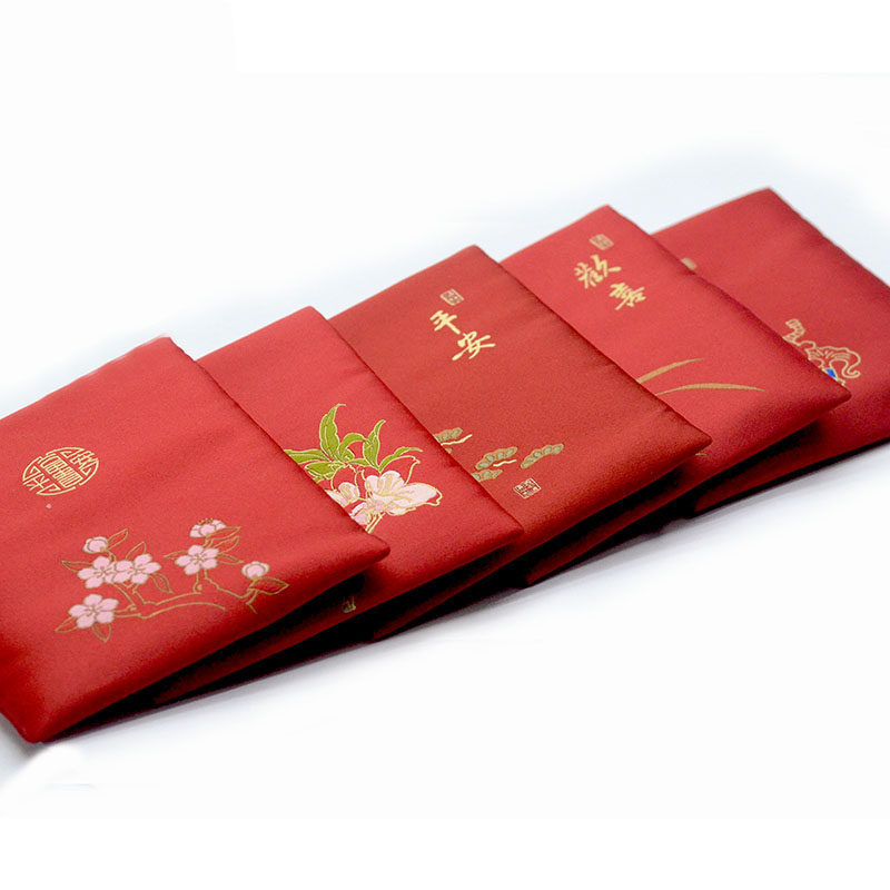 中式布艺婚礼新年红包袋高端结婚利是封婚庆创意红包封压岁钱包