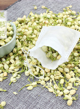 DIY香料天然茉莉薰衣草玫瑰荷包